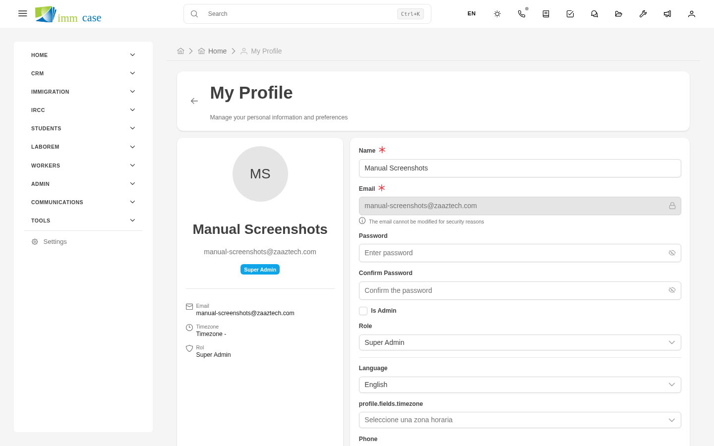Screenshot: My Profile screen with avatar, form, and Save changes button