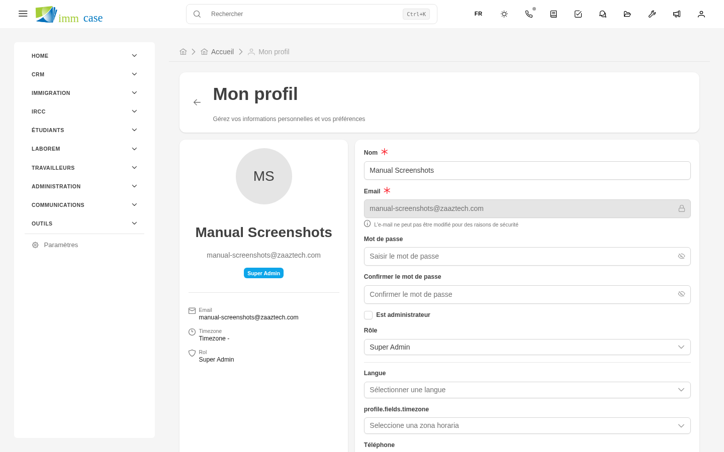 Capture d'écran : écran Mon Profil avec avatar, formulaire et bouton Enregistrer les modifications